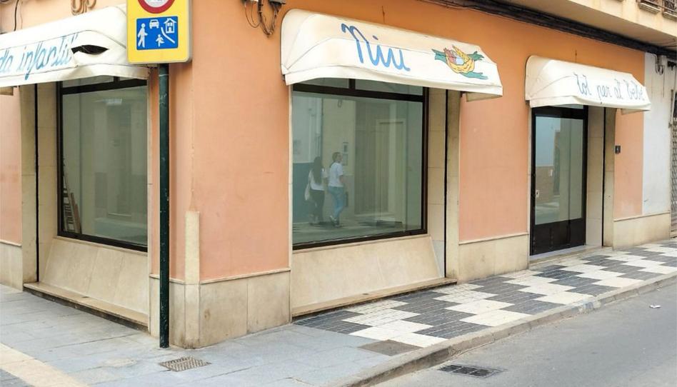 Photo 1 of Premises to rent in Carrer D'albalat, 13, Algemesí, Valencia
