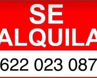 Garatge de lloguer en Capdepera