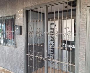Vista exterior de Local en venda en Alovera