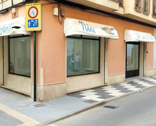 Geschaftsraum miete in Algemesí
