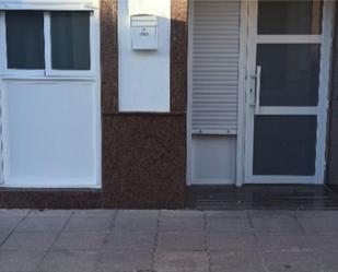 Planta baja to rent in Calle Portales, 16, Fuente Palmera