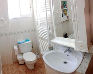 Bany de Casa adosada en venda en Ibros amb Aire condicionat i Balcó