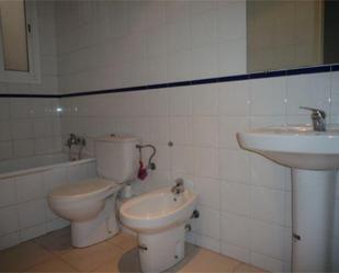 Flat to rent in Vila de Gràcia