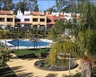 Garden of Flat for sale in Guillena  with Air Conditioner, Heating and Parquet flooring