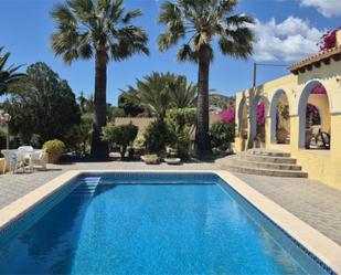 Piscina de Casa o xalet en venda en Mojácar amb Aire condicionat, Terrassa i Piscina