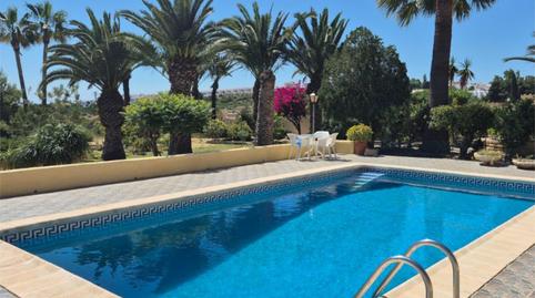 House or chalet for sale in Mojácar Playa - Las Ventanicas - La Paratá, Almería - image 5 Photo 5 of House or chalet for sale in Mojácar Playa - Las Ventanicas - La Paratá, Almería