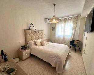 Bedroom of House or chalet for sale in Alcalá de Guadaira  with Heating, Private garden and Terrace