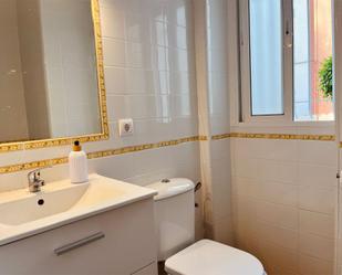 Bathroom of Flat to rent in  Sevilla Capital  with Air Conditioner