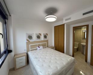 Bedroom of Flat to rent in Bellreguard  with Air Conditioner, Heating and Terrace