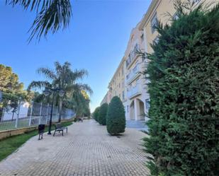 Exterior view of Flat for sale in Jerez de la Frontera  with Air Conditioner and Swimming Pool