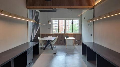 Photo 2 of Office for sale in Calle Puerta Nueva, 28, La Fama, Murcia