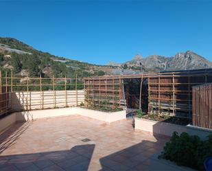 Jardí de Apartament de lloguer en Bolulla amb Aire condicionat, Calefacció i Jardí privat