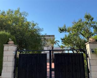 Vista exterior de Casa o xalet en venda en Muro de Alcoy amb Aire condicionat, Jardí privat i Terrassa