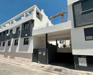 Flat for sale in Calle Olivo, 9, San Miguel
