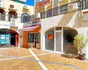 Local en venda en Marbella amb Aire condicionat i Moblat