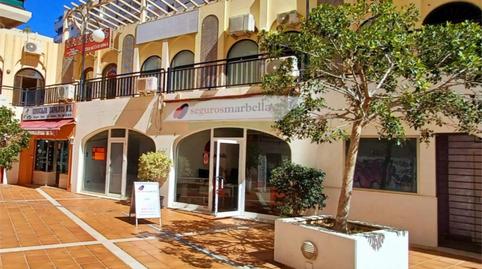 Photo 2 of Premises for sale in Calle Jacinto Benavente, 5, Ricardo Soriano, Málaga