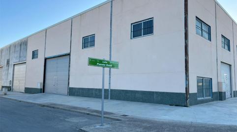 Photo 2 of Premises for sale in Calle Santaella, 2b, Santaella, Córdoba