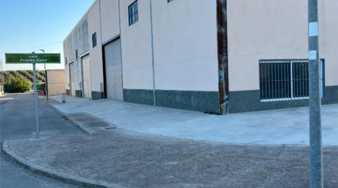 Photo 3 of Premises for sale in Calle Santaella, 2b, Santaella, Córdoba