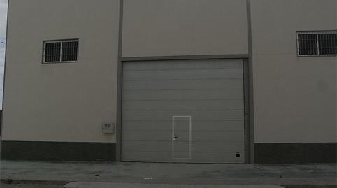 Photo 4 of Premises for sale in Calle Santaella, 2b, Santaella, Córdoba