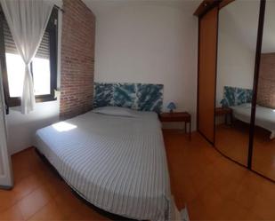 Bedroom of Flat to share in  Barcelona Capital  with Air Conditioner, Heating and Furnished
