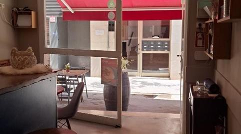 Premises to rent in Carrer de Sant Pere, 33, Centre, Girona - image 5 Photo 5 of Premises to rent in Carrer de Sant Pere, 33, Centre, Girona