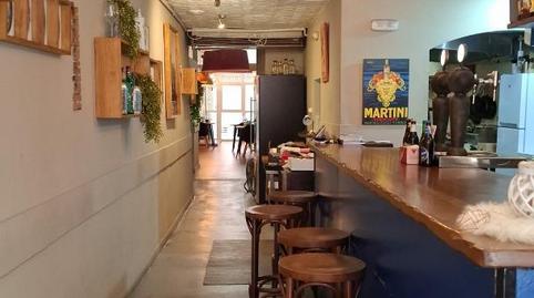 Premises to rent in Carrer de Sant Pere, 33, Centre, Girona - image 2 Photo 2 of Premises to rent in Carrer de Sant Pere, 33, Centre, Girona