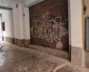 Exterior view of Premises for sale in  Barcelona Capital