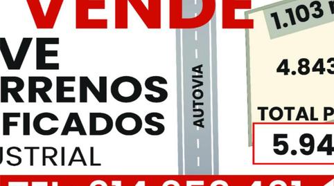 Foto 4 de Terreno industrial en venta en Carretera Enlace N IV a N 430, 28, Manzanares, Ciudad Real