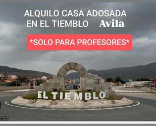 Vista exterior de Casa adosada de lloguer en El Tiemblo  amb Aire condicionat, Calefacció i Terrassa