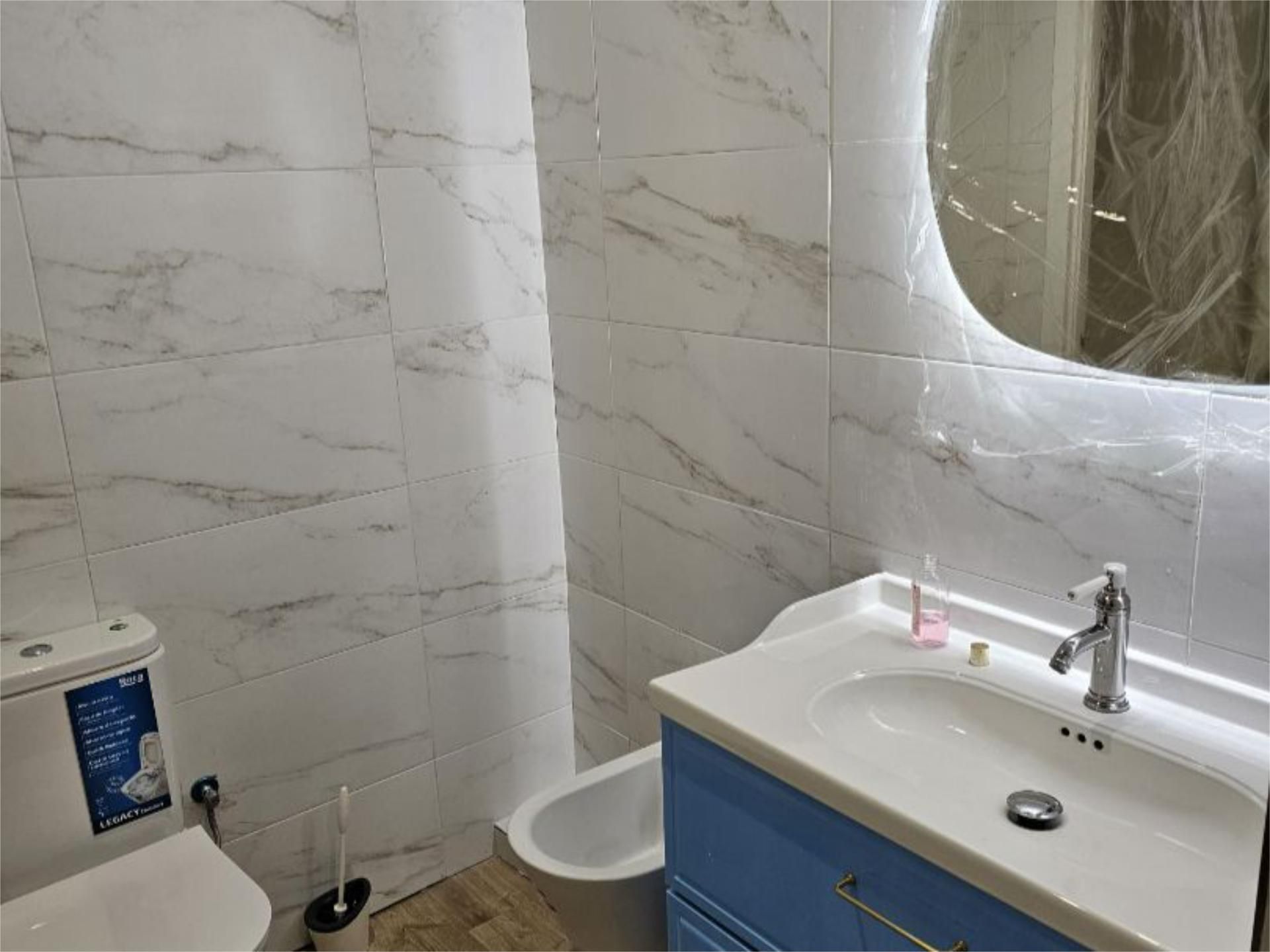 Bathroom of Flat for sale in Sant Sadurní d'Anoia  with Terrace and Balcony
