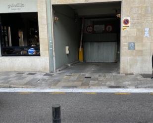 Parking of Garage to rent in  Palma de Mallorca