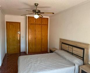 Apartment to share in San Cristobal - San Diego