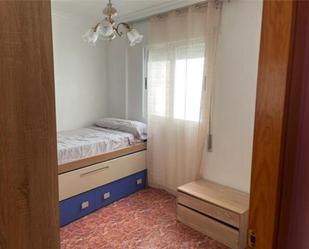 Apartment to share in San Cristobal - San Diego