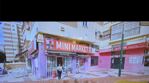 Photo 2 of Premises for sale in Avenida de Velázquez, 80, La Luz - El Torcal, Málaga Capital