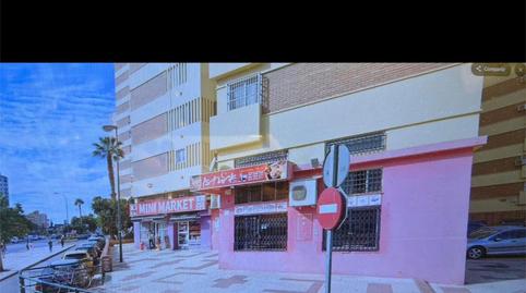 Photo 5 of Premises for sale in Avenida de Velázquez, 80, La Luz - El Torcal, Málaga Capital