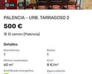 Parking of House or chalet to rent in Palencia Capital