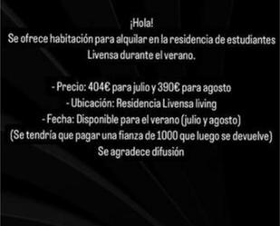 Exterior view of Study to rent in  Pamplona / Iruña  with Heating