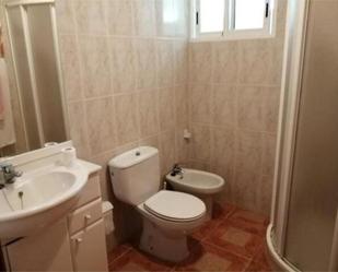 House or chalet to rent in Hervás