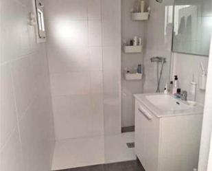Bathroom of Flat to rent in L'Ametlla de Mar 