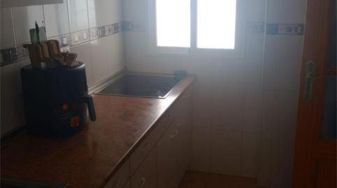 Piso en venta en Calle Aljibe, 24, La Malahá, Granada - imagen 4 Foto 4 de Piso en venta en Calle Aljibe, 24, La Malahá, Granada