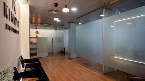 Photo 3 of Office to rent in Avenida Juana Jugan, 26, Puente Tocinos,  Murcia Capital