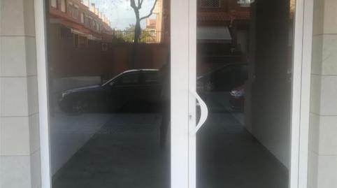 Oficina de lloguer a Calle Alcalde Ramón Orts Galán, 6, Parque Lo Torrent, Alicante - imatge 5 Foto 5 de Oficina de lloguer a Calle Alcalde Ramón Orts Galán, 6, Parque Lo Torrent, Alicante