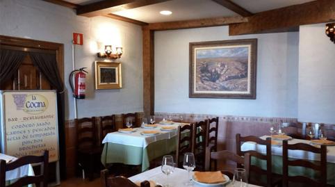 Photo 4 of Premises for sale in Calle la Barbacana, 2, Sepúlveda, Segovia