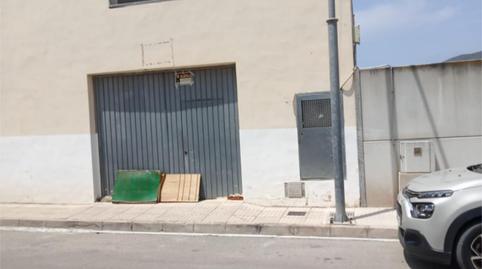 Photo 2 of Industrial buildings to rent in Carrer Nou D'octubre, 21, Pego, Alicante