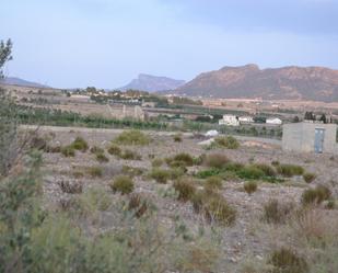 Finca rústica en venda en Salinas amb Jardí privat i Terrassa