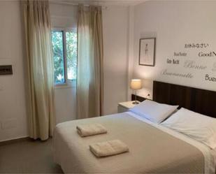 Apartment to rent in El Palo