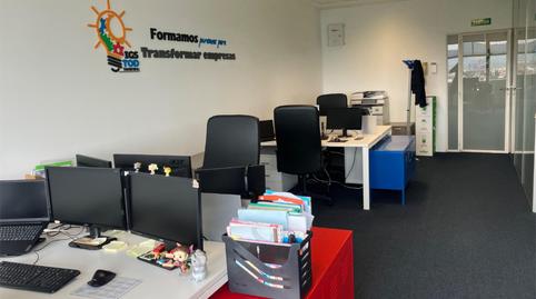 Photo 2 of Office for sale in Carrer D'antoni Bell, 2, Volpelleres, Barcelona