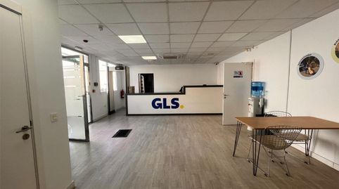 Foto 4 von Fabrikhallen zur Miete in Calle Sierra de Segura, 17, Viator, Almería