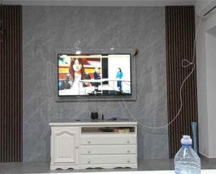 Sala d'estar de Casa o xalet en venda en  Sevilla Capital