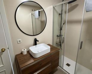 Bathroom of Flat to share in Getafe  with Air Conditioner, Heating and Terrace